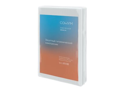 Наматрасник Сонум Aqua Simple 124