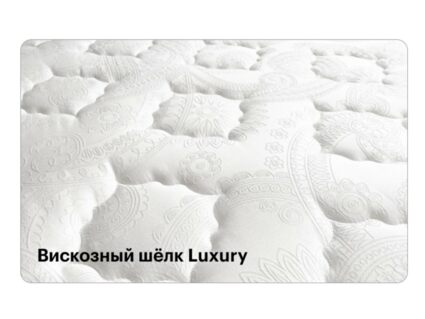 Матрас Консул Осирис 37