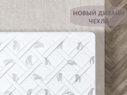 Матрас Димакс Оптима 500 кокос 43